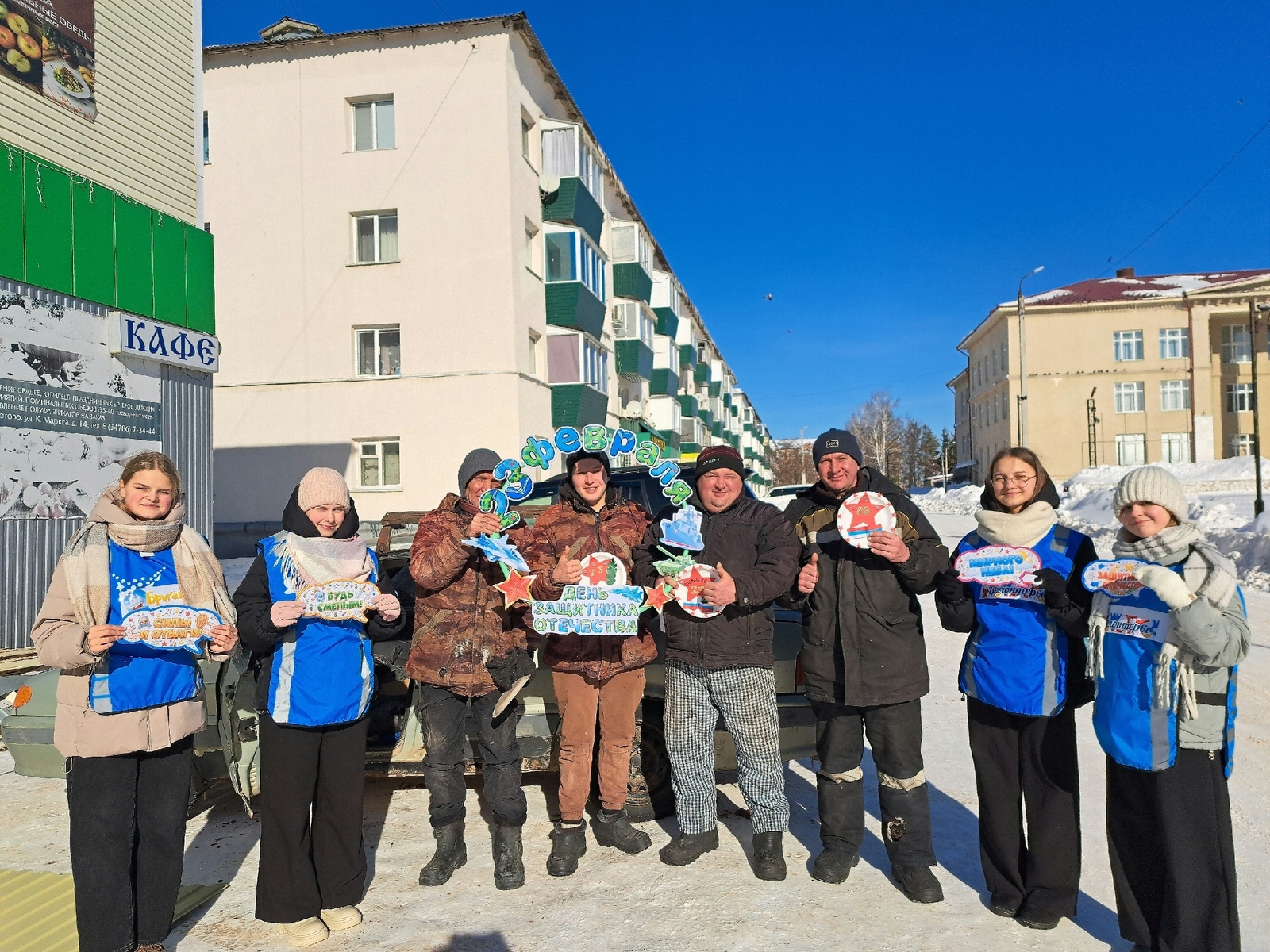 Приют ҡасабаһы ир-егеттәрен ҡотланылар