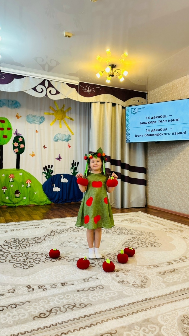 Йәшәһен башҡорт теле!