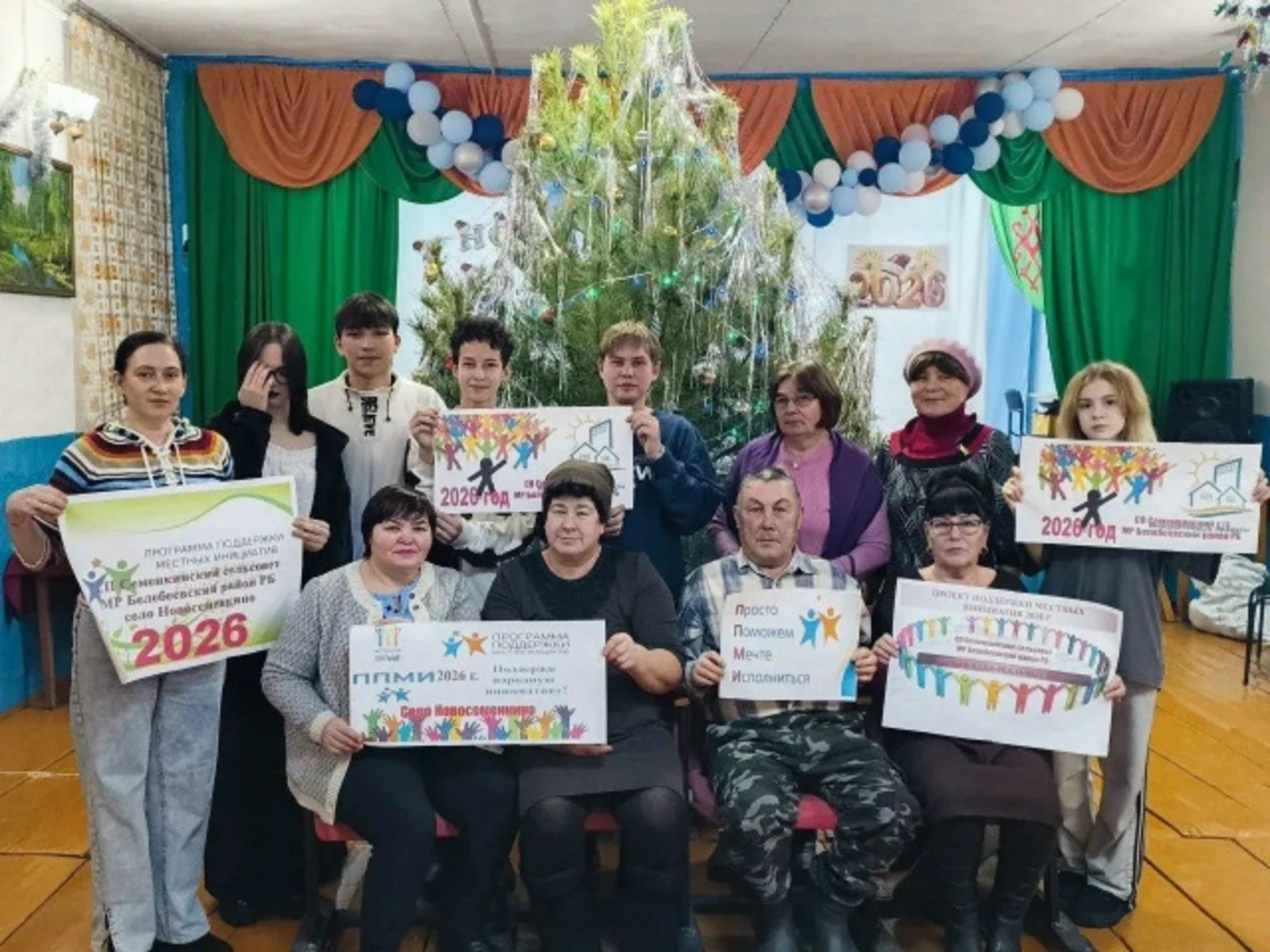 Юлдарға ремонт талап ителә