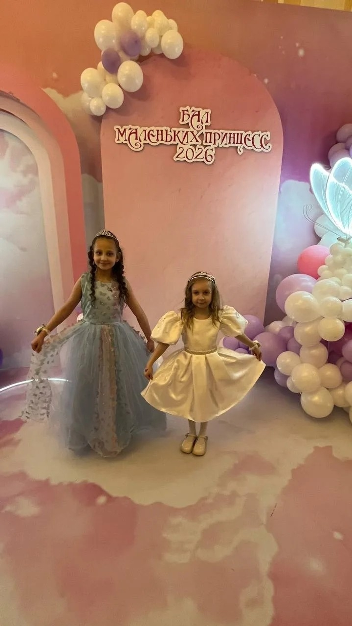 Бөтә республиканан принцессалар өсөн мөғжизәләр ваҡыты