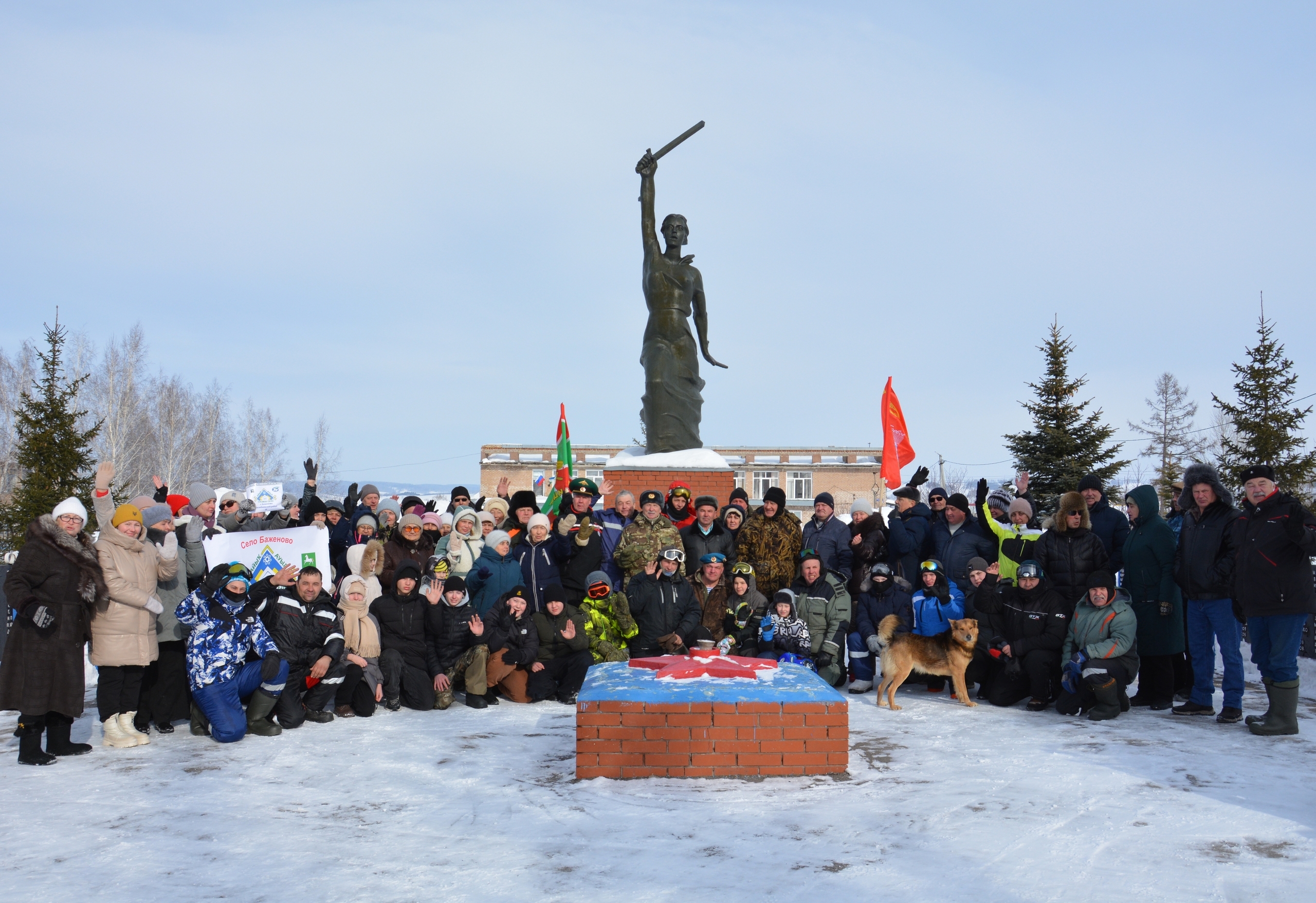 Бәләбәй районында Ватанды һаҡлаусылар көнө хөрмәтенә уҙыш ойошторолдо