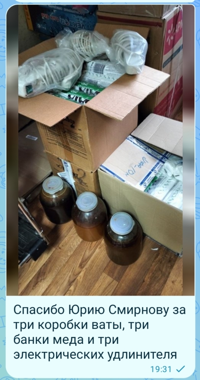 Ирекмәндәр үҙебеҙҙекеләргә ярҙам итеү өсөн берләшә