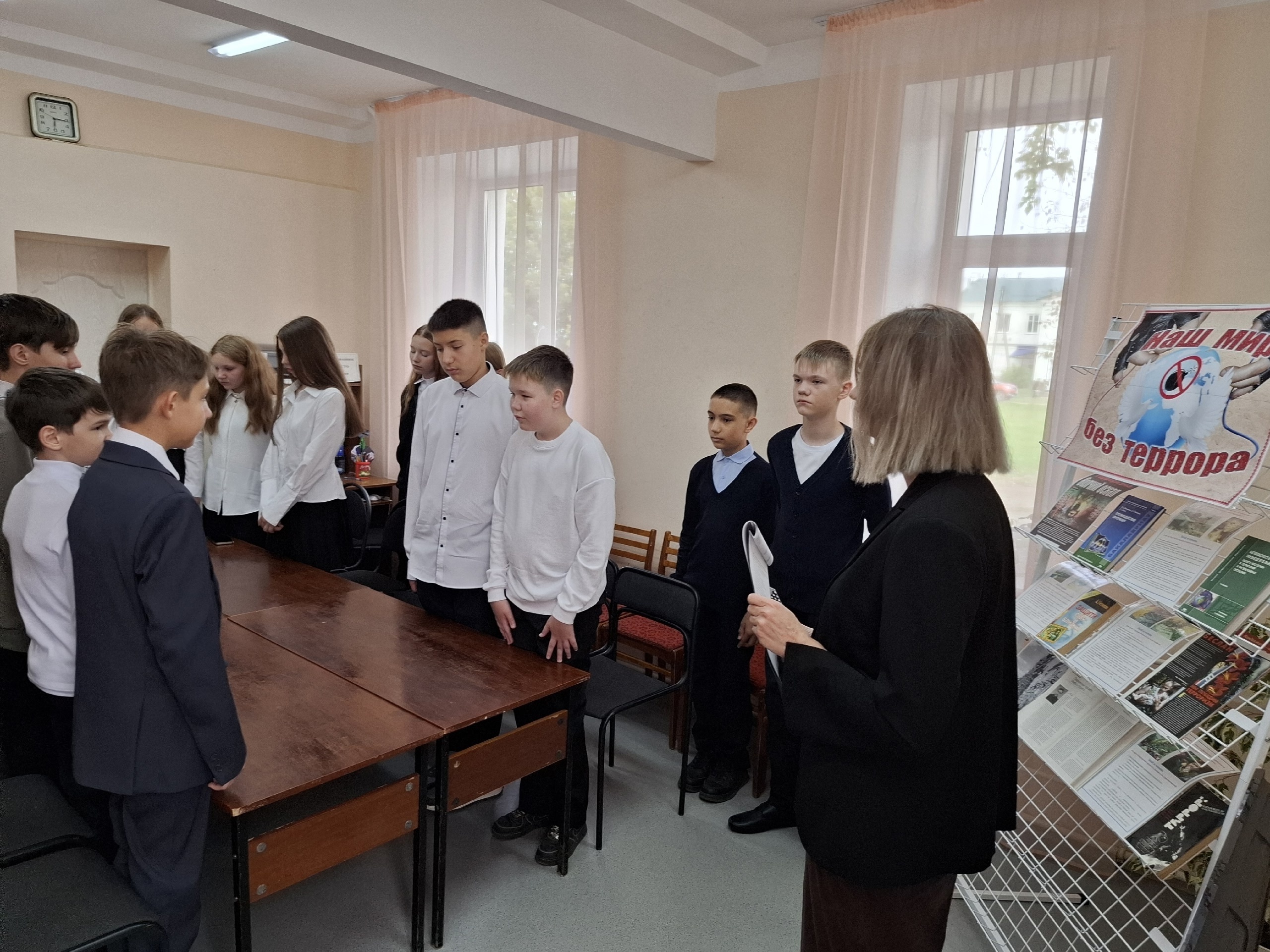 «Террорҙың үлемесле аҙымдары»