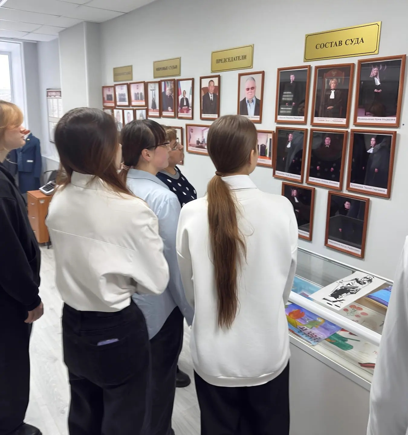 Батырлыҡ һәм ғәҙеллек дәрестәре