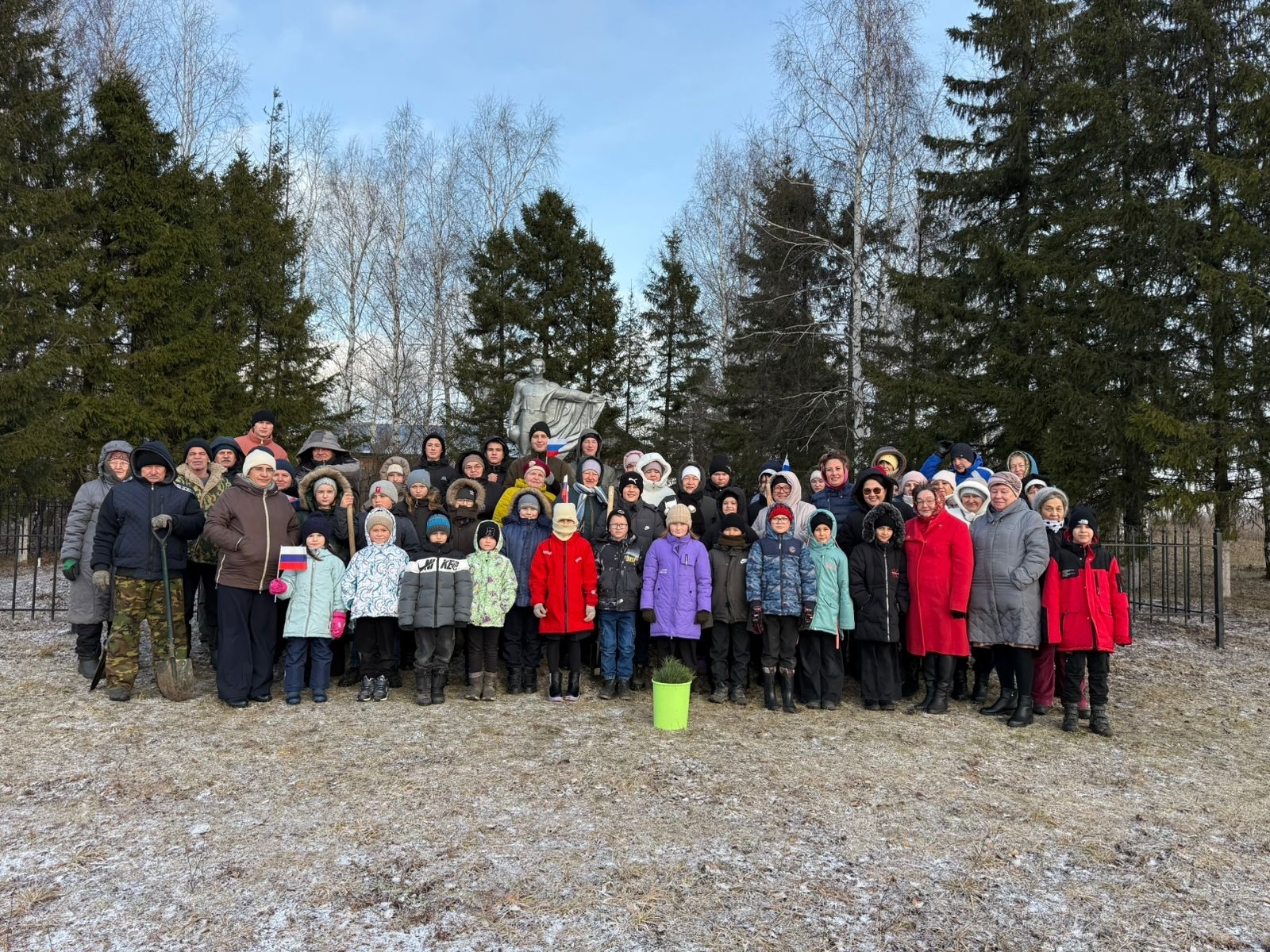 Еңеү символы булараҡ кедрҙар