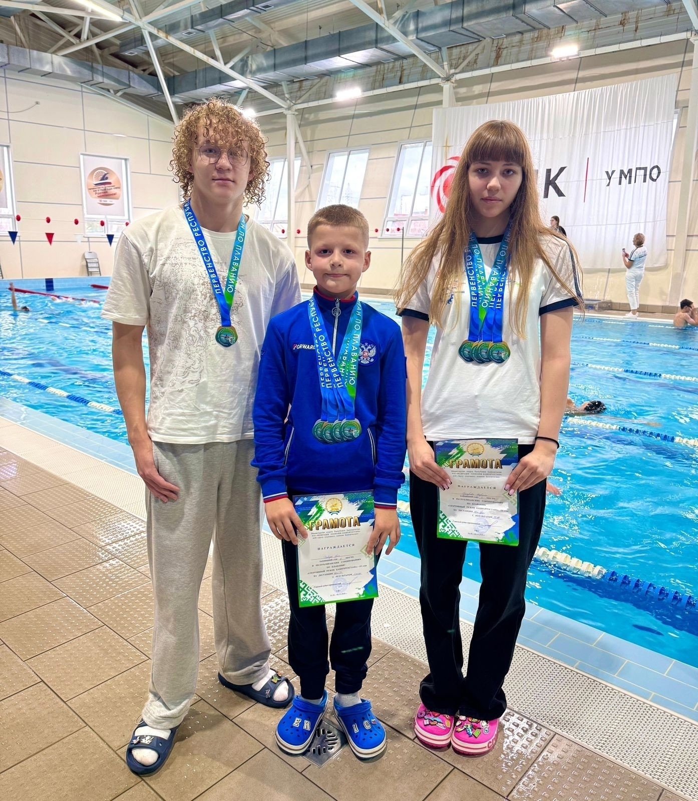 Бәләбәй йөҙөүселәре республика беренселегендә 20 миҙал яуланы