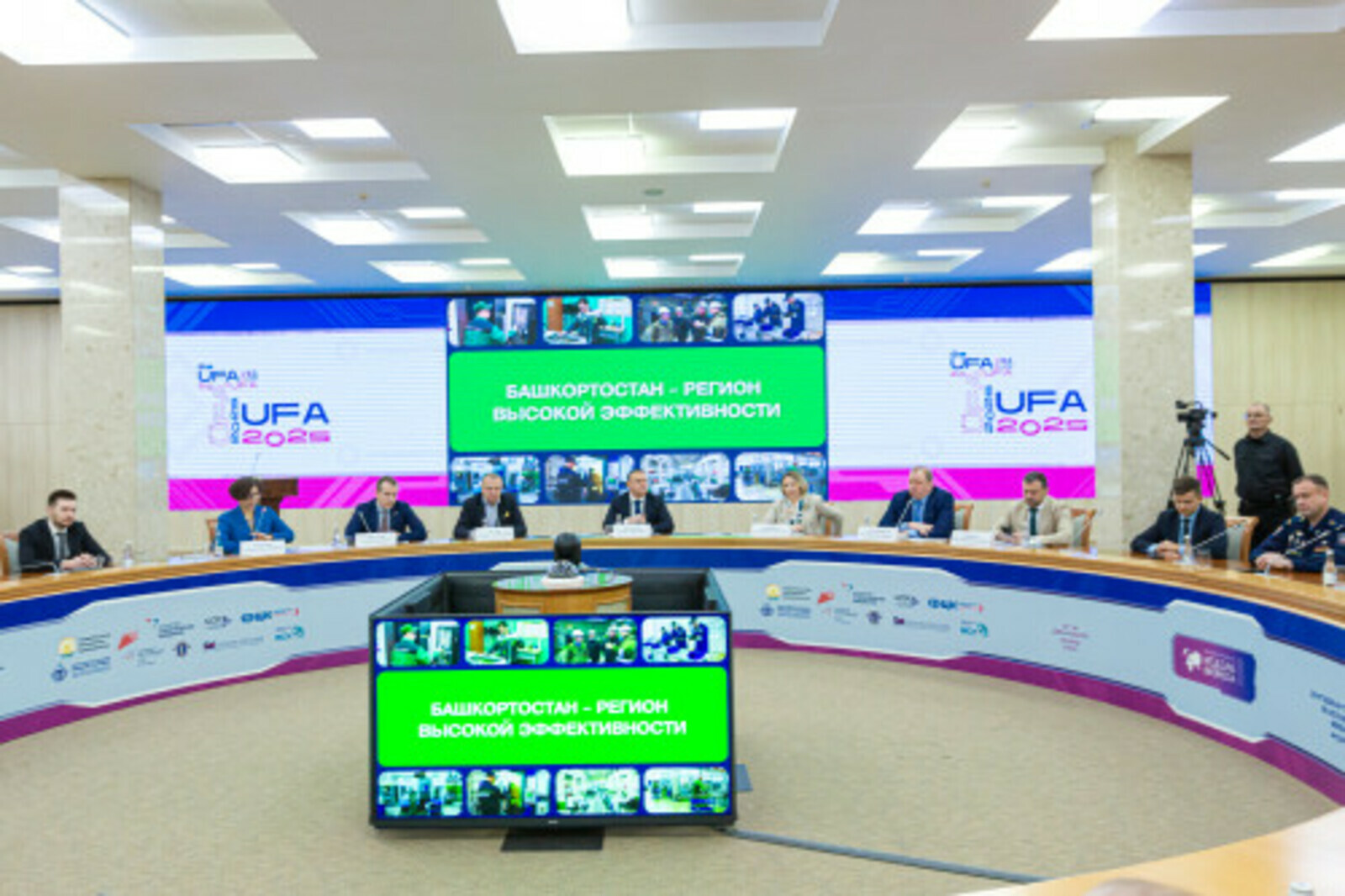 Икенсе үҫеш кимәленә күсергә ваҡыт