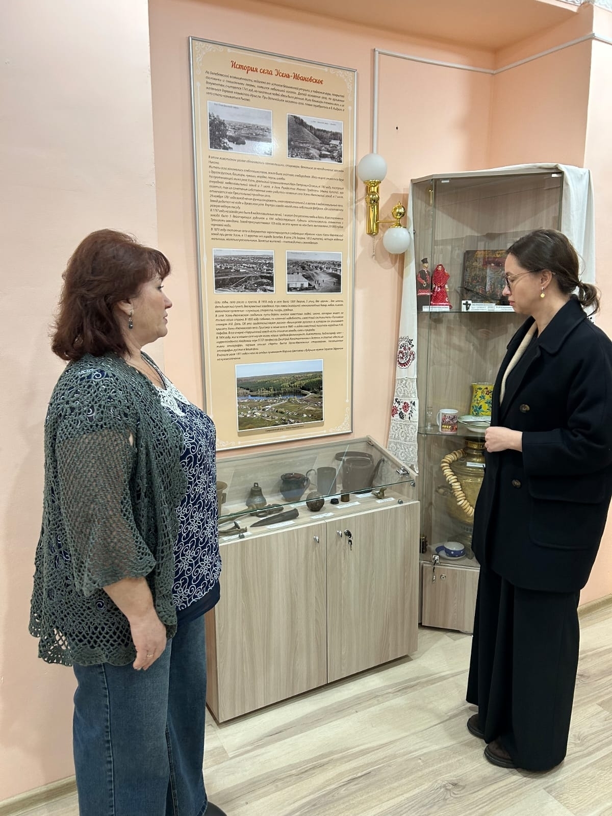 Эш сәфәрҙәре. Инфраструктура мәсьәләләрен хәл итергә кәрәк