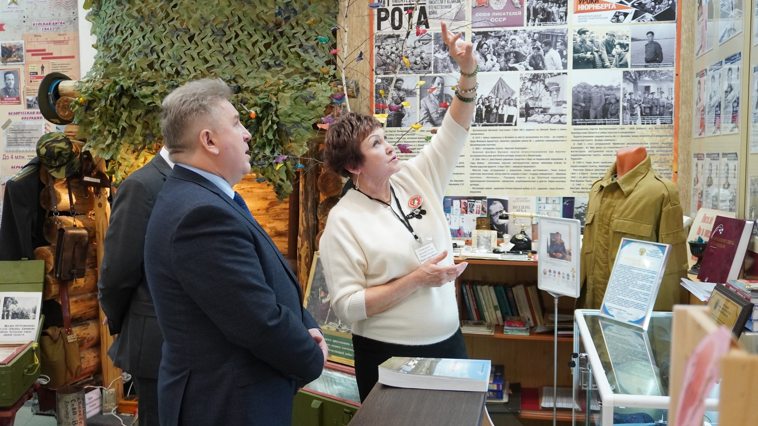 Награда үҙ еңеүсеһен тапты