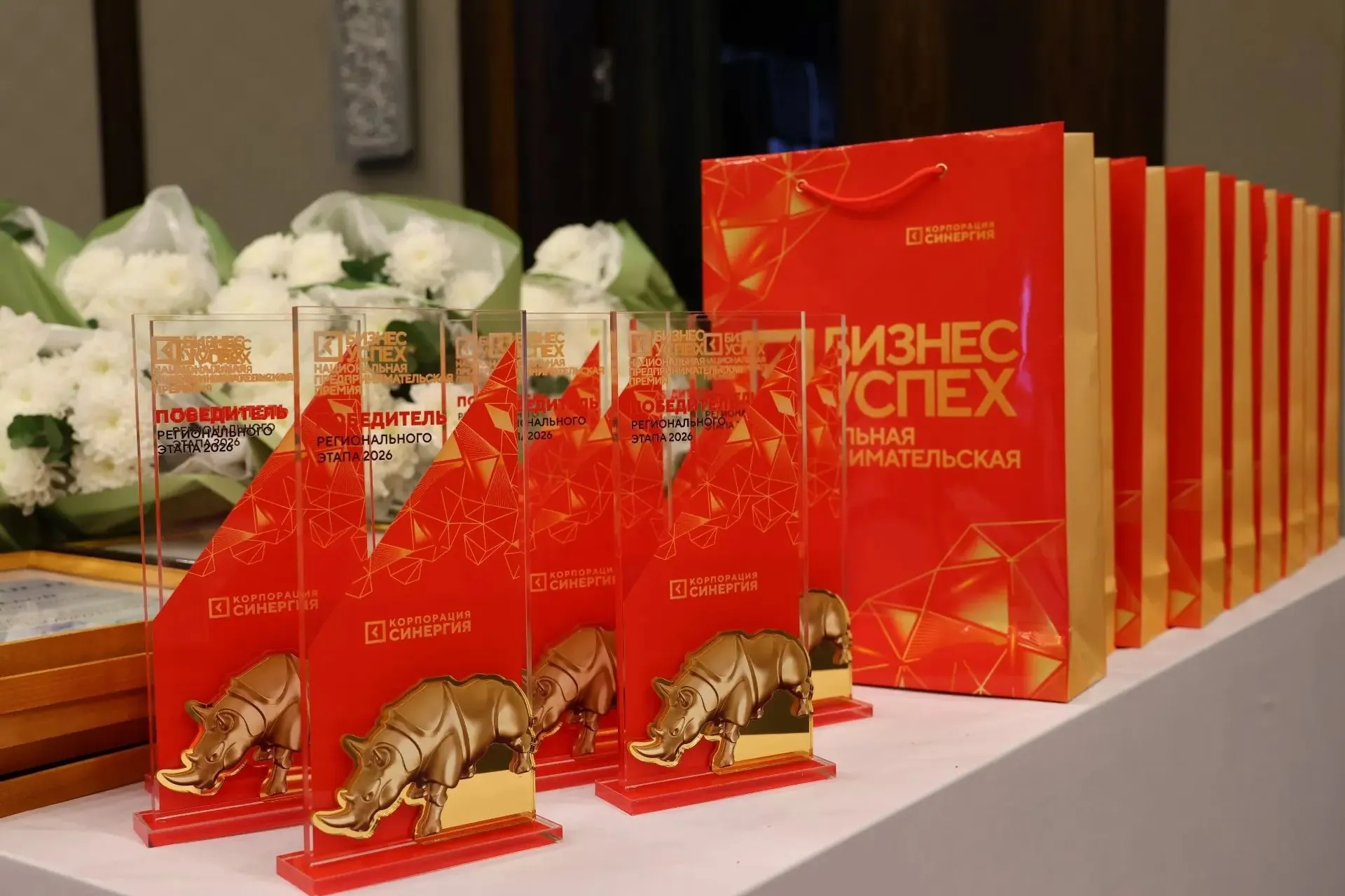 «Беҙҙең икмәк» йәмғиәтенең тағы бер еңеүе