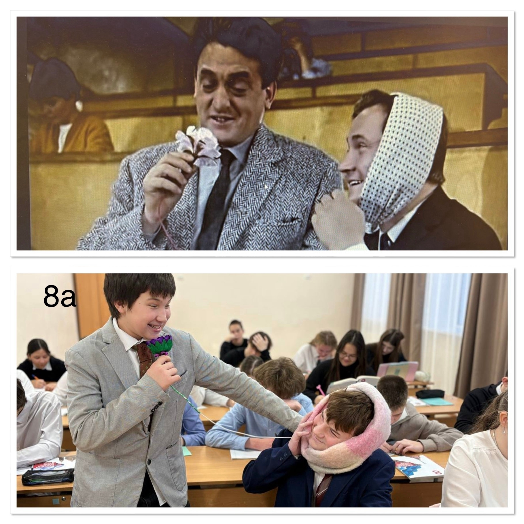 Студентҡа фотоһунар