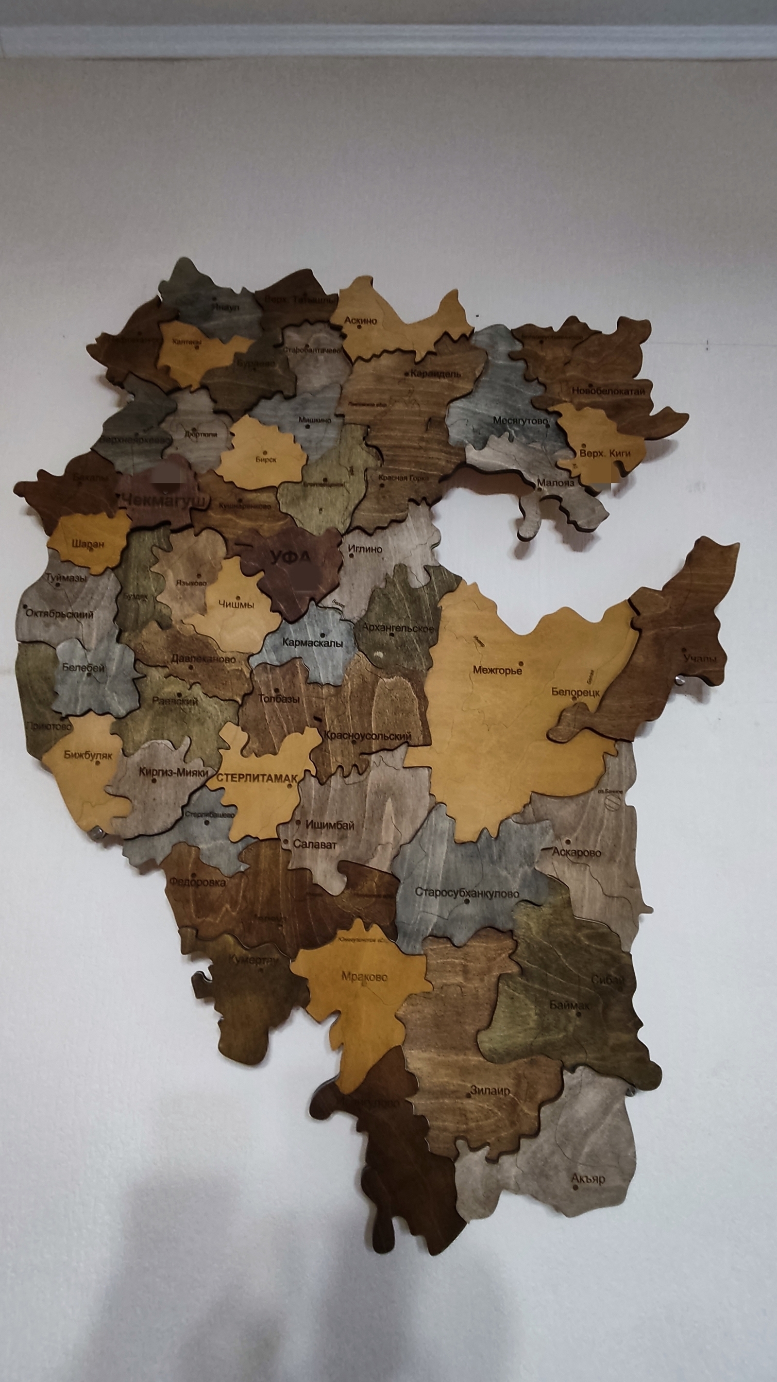 Һанлы теркәлеү ғариза биреүселәрҙең сығымдарын кәметергә булышлыҡ иткән