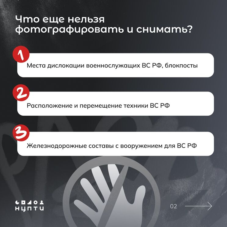 Ни өсөн БПЛА атакаларын төшөрөргә ярамай?