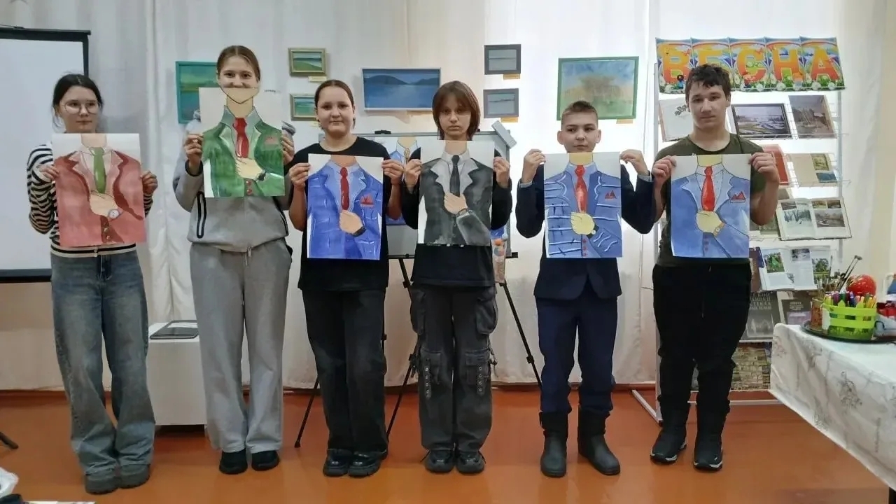 Атай өсөн бүләк