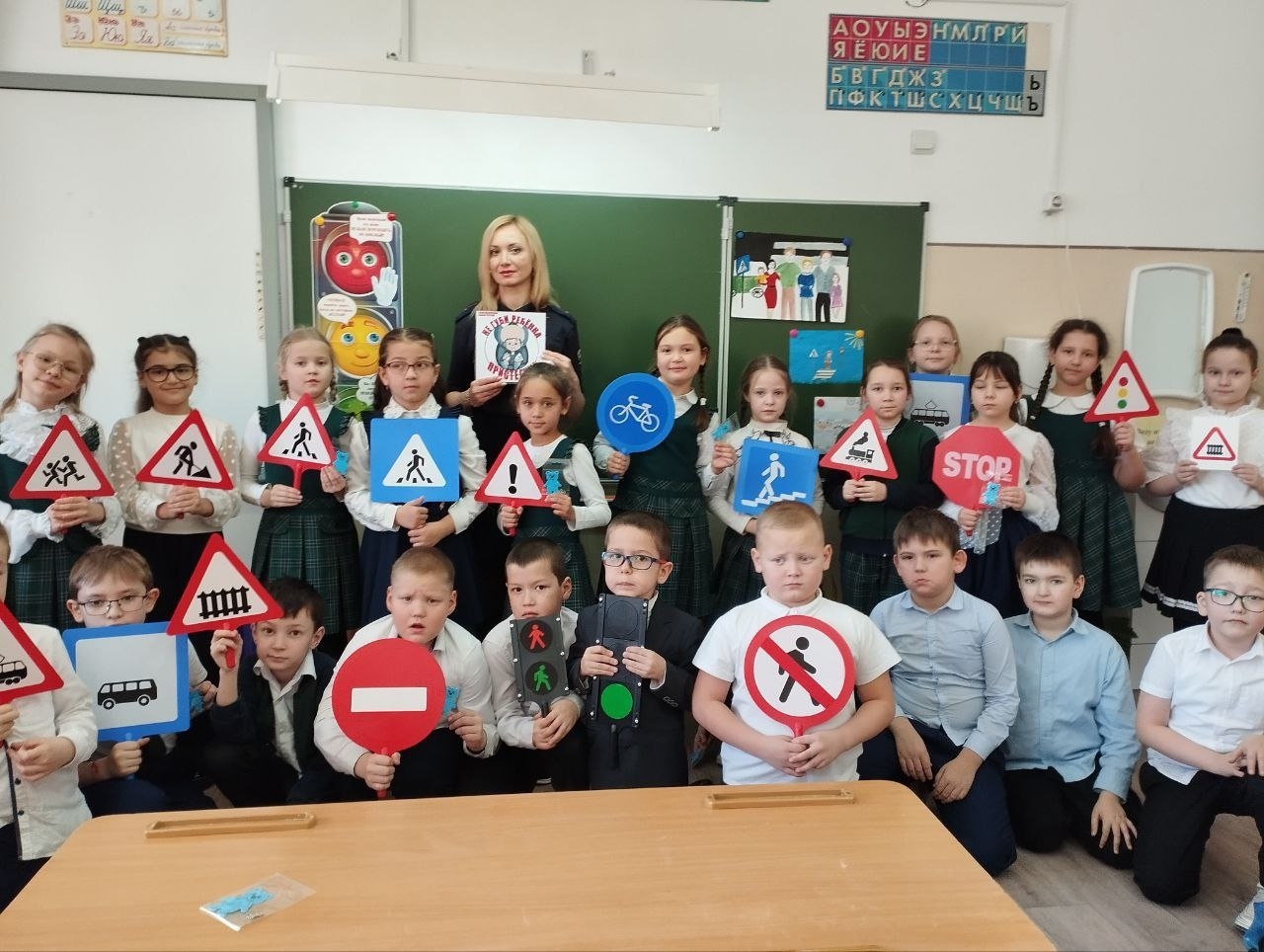 Юлдарҙа грамоталылыҡ дәрестәре