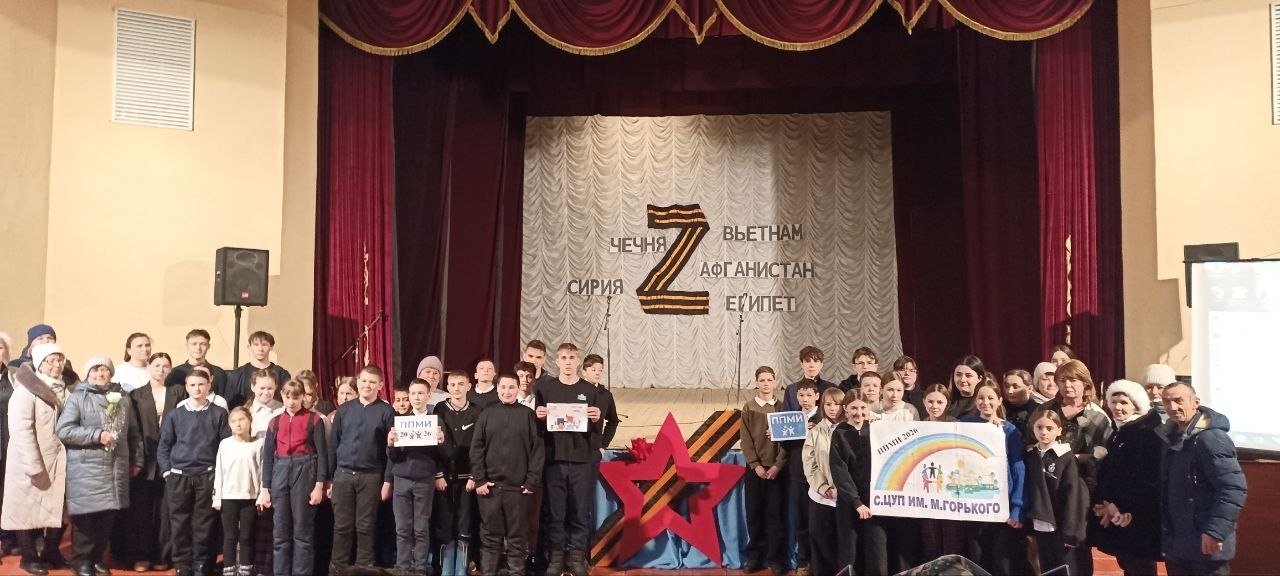 Бурыстарын үтәгән яугирҙарҙың иҫтәлеге тере