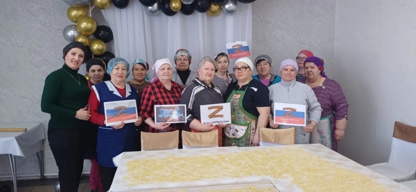 Үҙебеҙҙекеләргә ярҙам йыйыу дауам итә