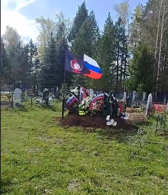 Өмәләр ойошторола