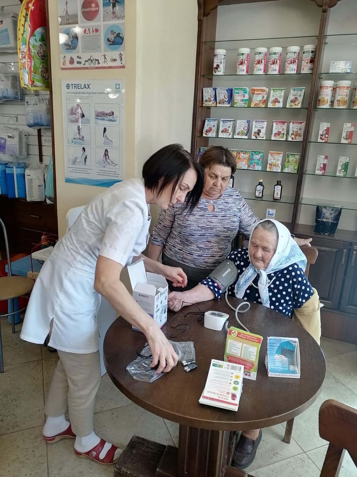 8 июнь – Социаль хеҙмәткәрҙәр көнө