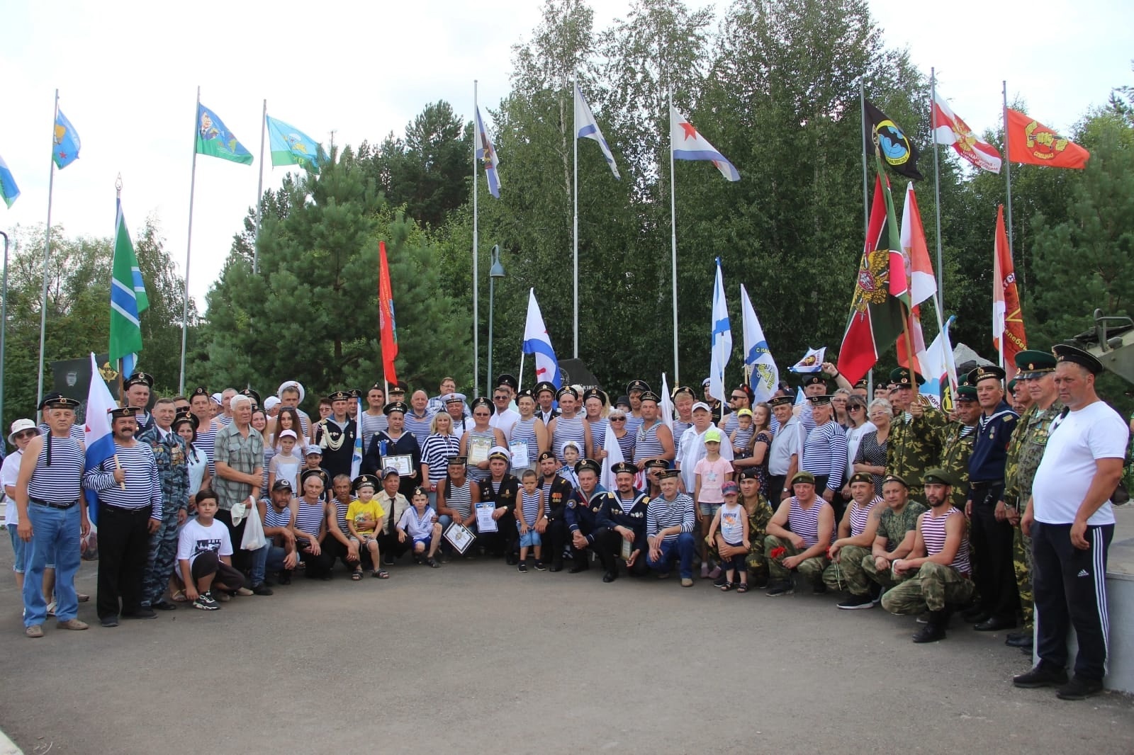 27 июль - Рәсәй Хәрби-диңгеҙ флоты көнө