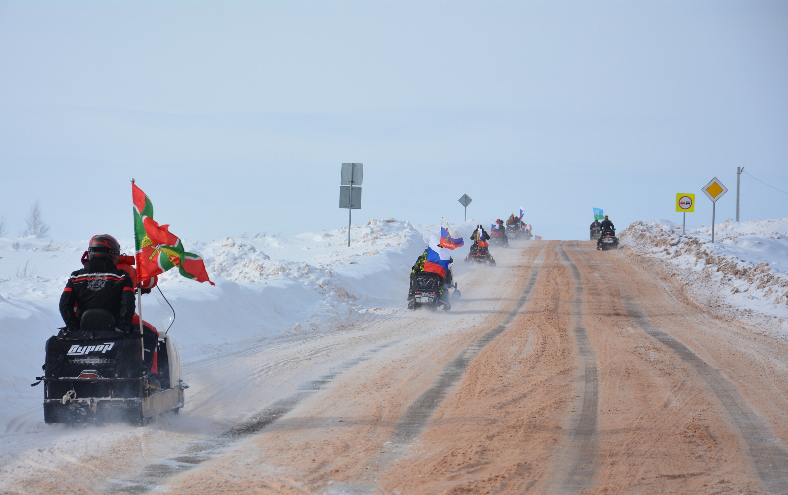 Бәләбәй районында Ватанды һаҡлаусылар көнө хөрмәтенә уҙыш ойошторолдо