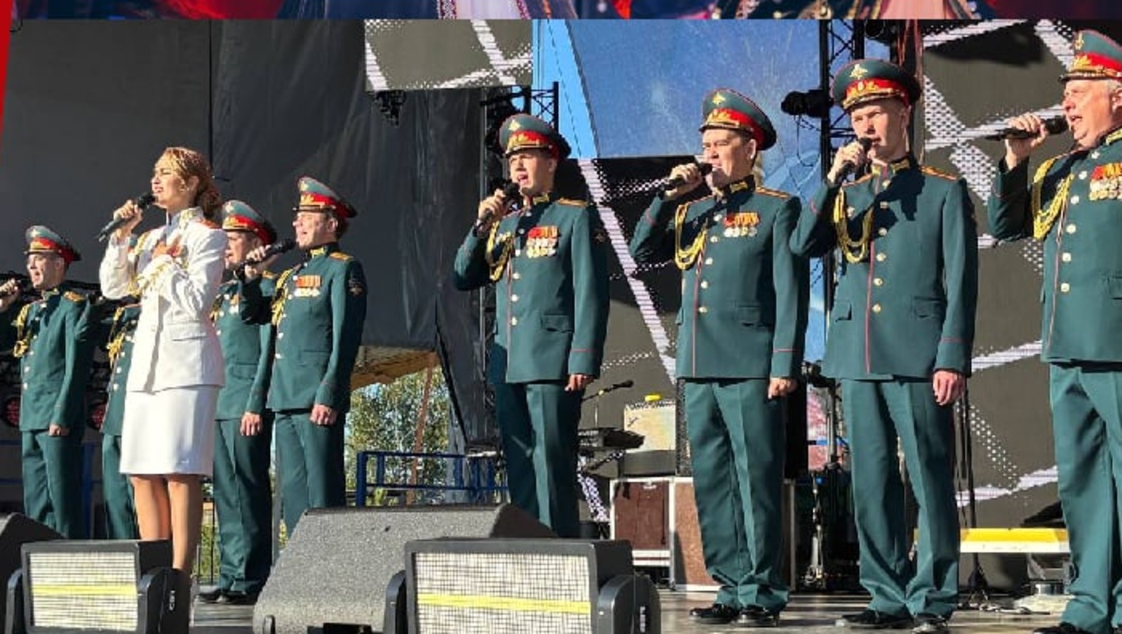 Өфөлә «Мираҫ» һәм Үҙәк хәрби округтың йыр Һәм бейеү ансамбле сығыш яһаясаҡ