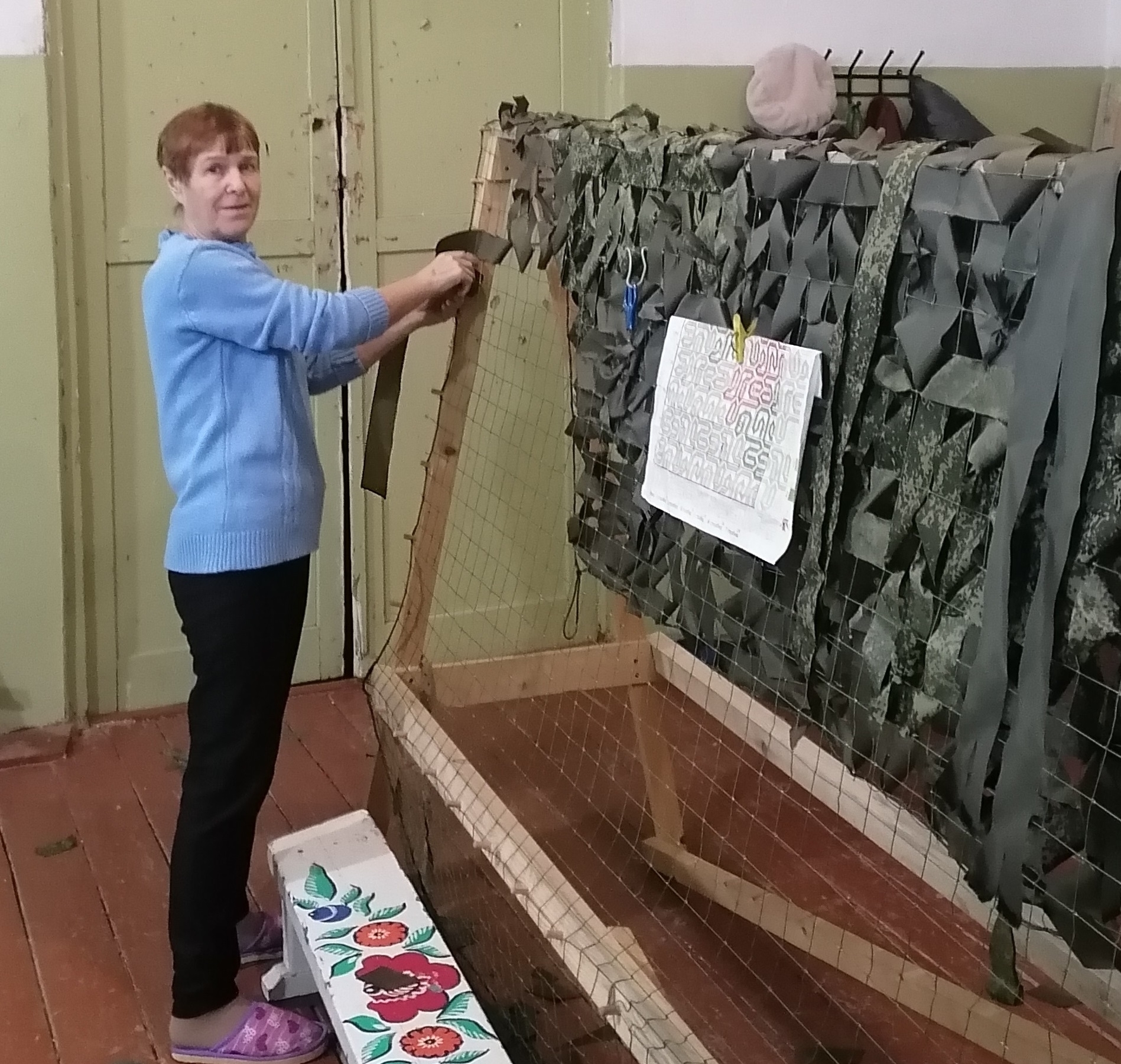 Йөрәк ҡушыуы буйынса үҙебеҙҙекеләр өсөн селтәр үрәләр