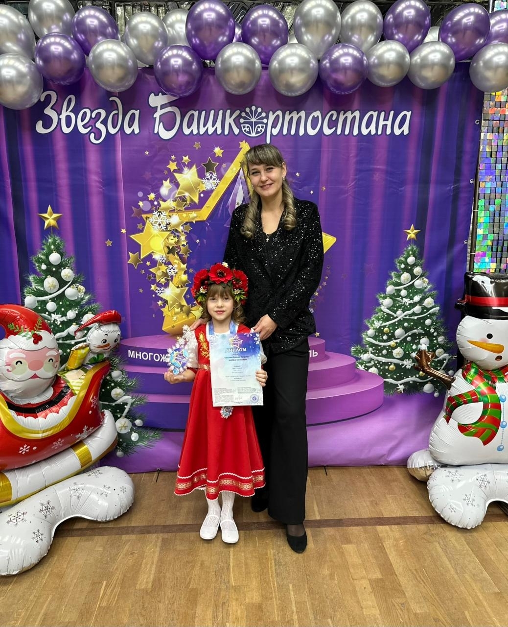 Бәләбәйҙән йәш йондоҙ – «Башҡортостан йондоҙо-2025» фестивале лауреаты