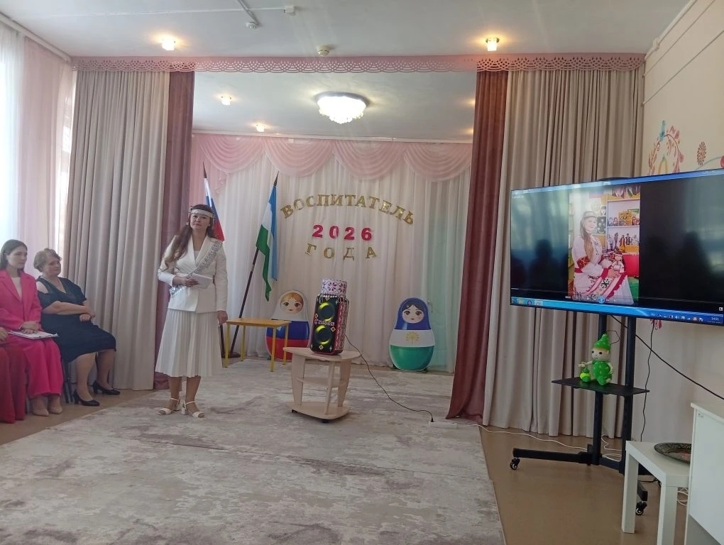 Райондың иң яҡшы тәрбиәсеһе исеменә конкурс башланды