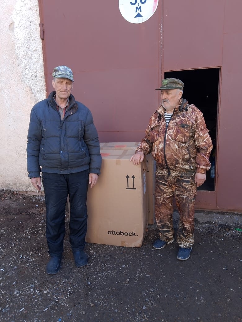 Үҙебеҙҙекеләргә ярҙам йыйыу дауам итә