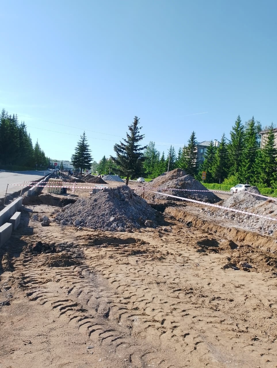 Этап артынан этап…