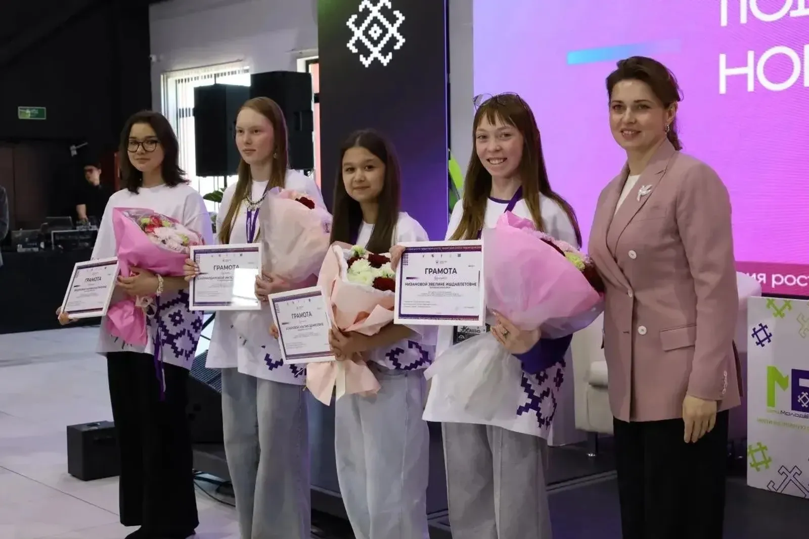 Студенттар һәм уҡыусылар «Уңышҡа үҙ юлым»ды эҙләй