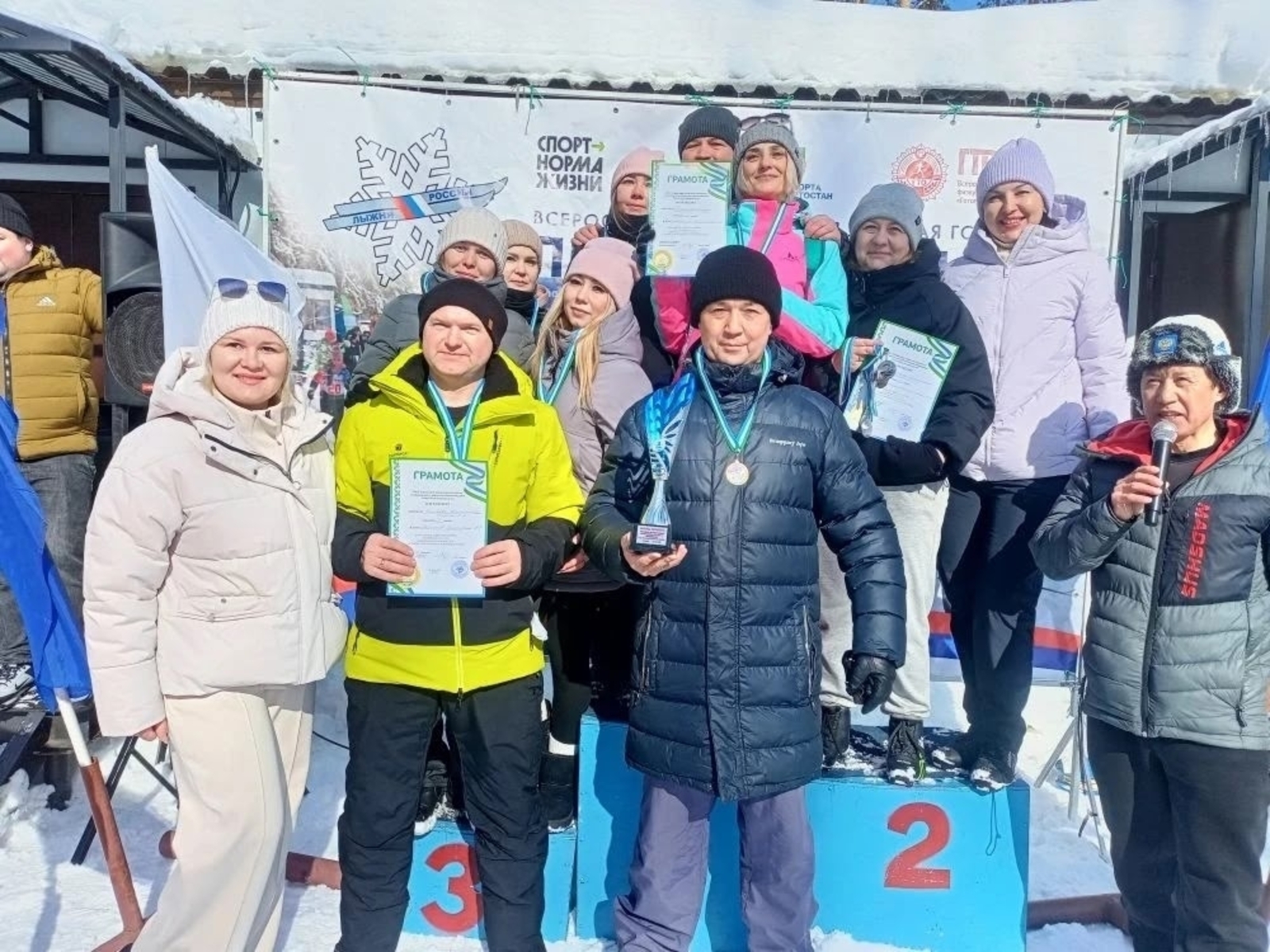 Саңғы спорты йәшәһен!