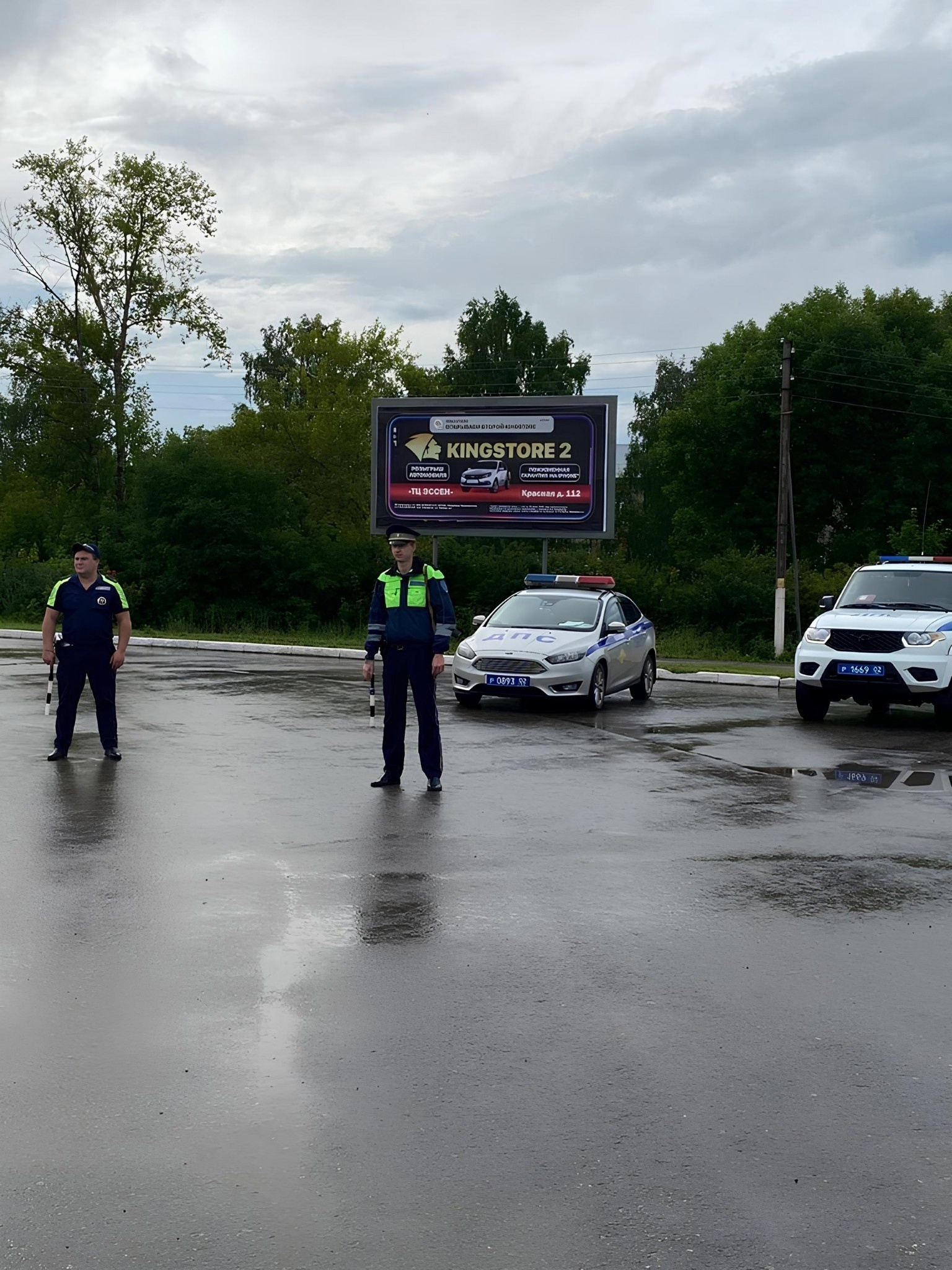 3 июль – ЮХХДИ көнө     Юлдар һағында