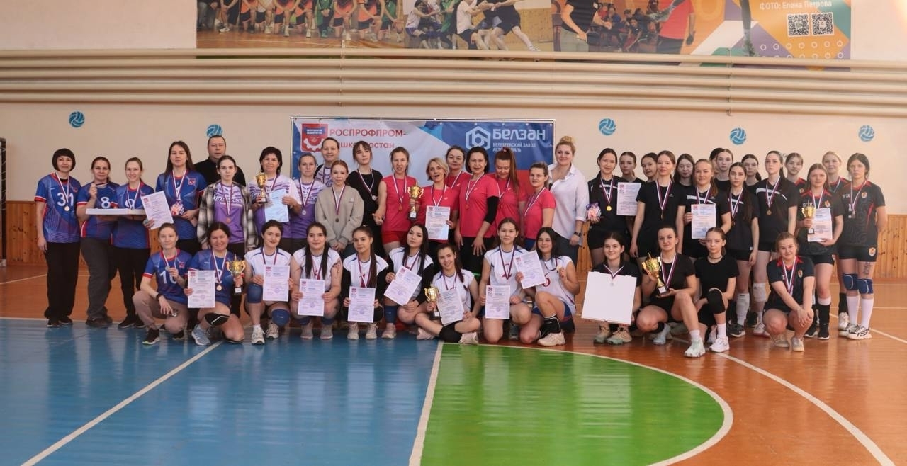 Волейбол быуындарҙы берләштерҙе