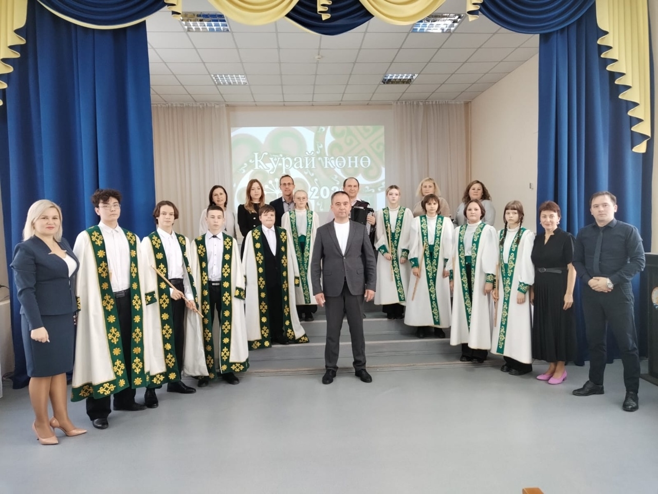 Тәүге тапҡыр Ҡурай көнөн билдәләнеләр