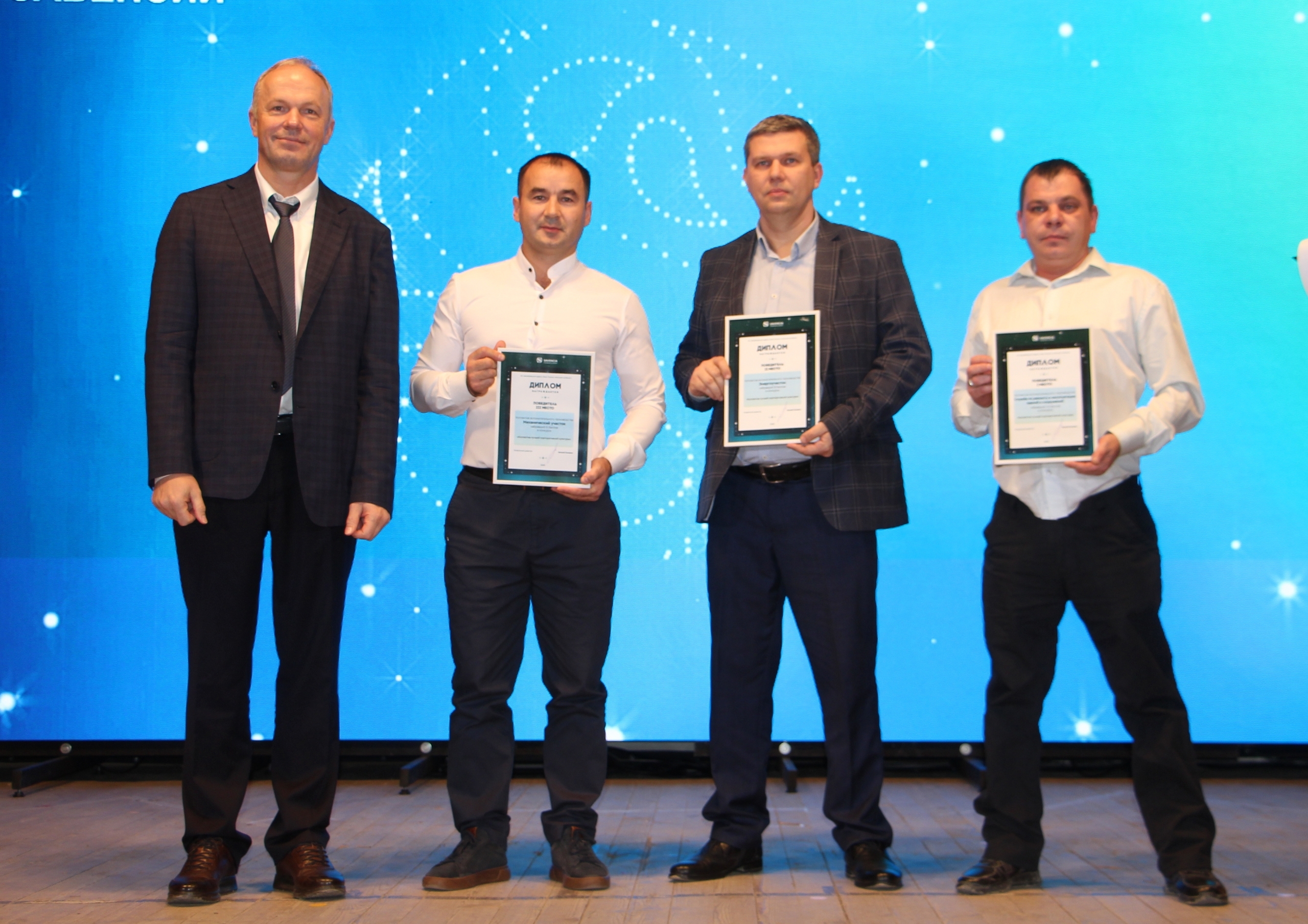 «Бәләбәй» бренды иң яҡшыһы тигәнде аңлата