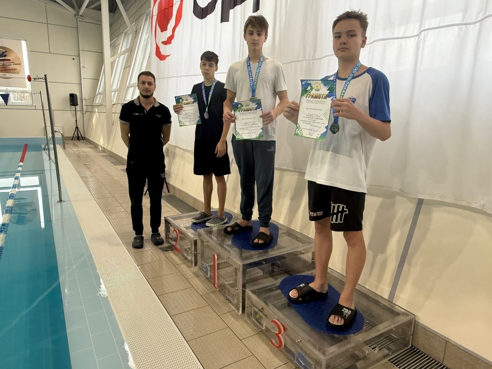 Бәләбәй йөҙөүселәре республика беренселегендә 20 миҙал яуланы