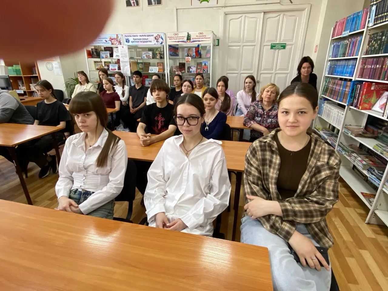 «Ғаилә традициялары: заман һәм быуындар бәйләнеше»