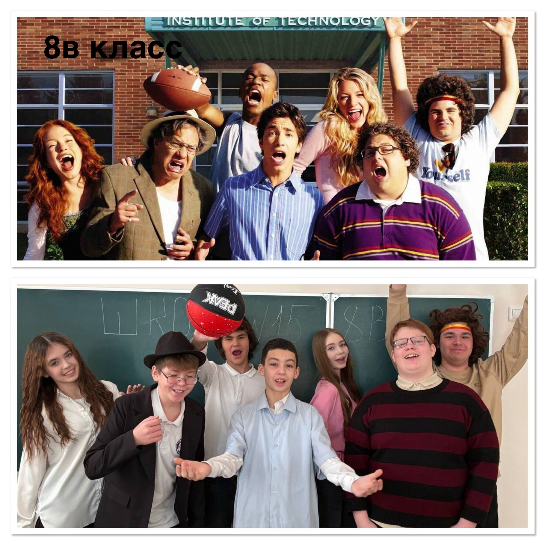 Студентҡа фотоһунар