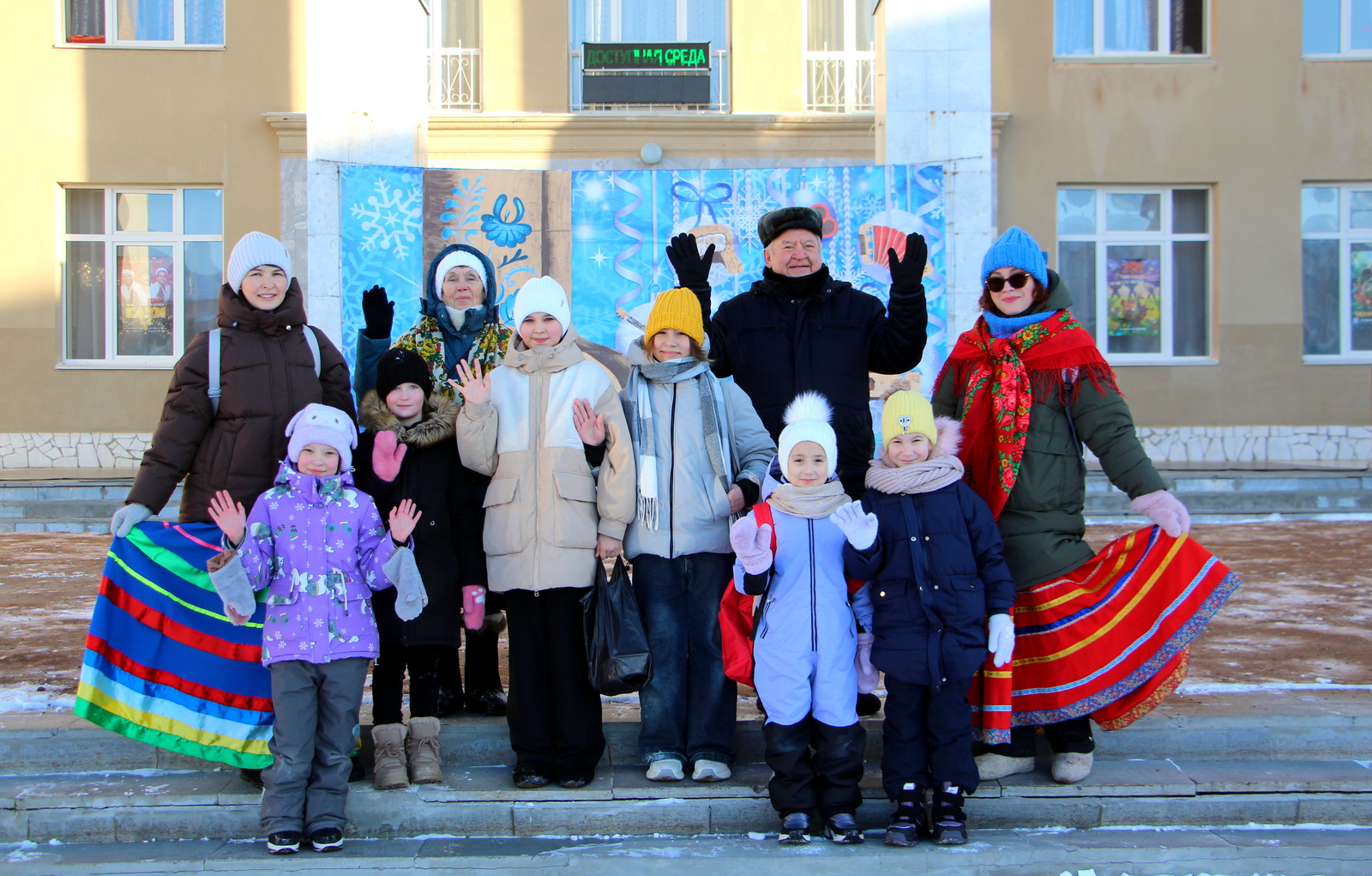 Приютта Рус быймаһы байрамын билдәләнеләр