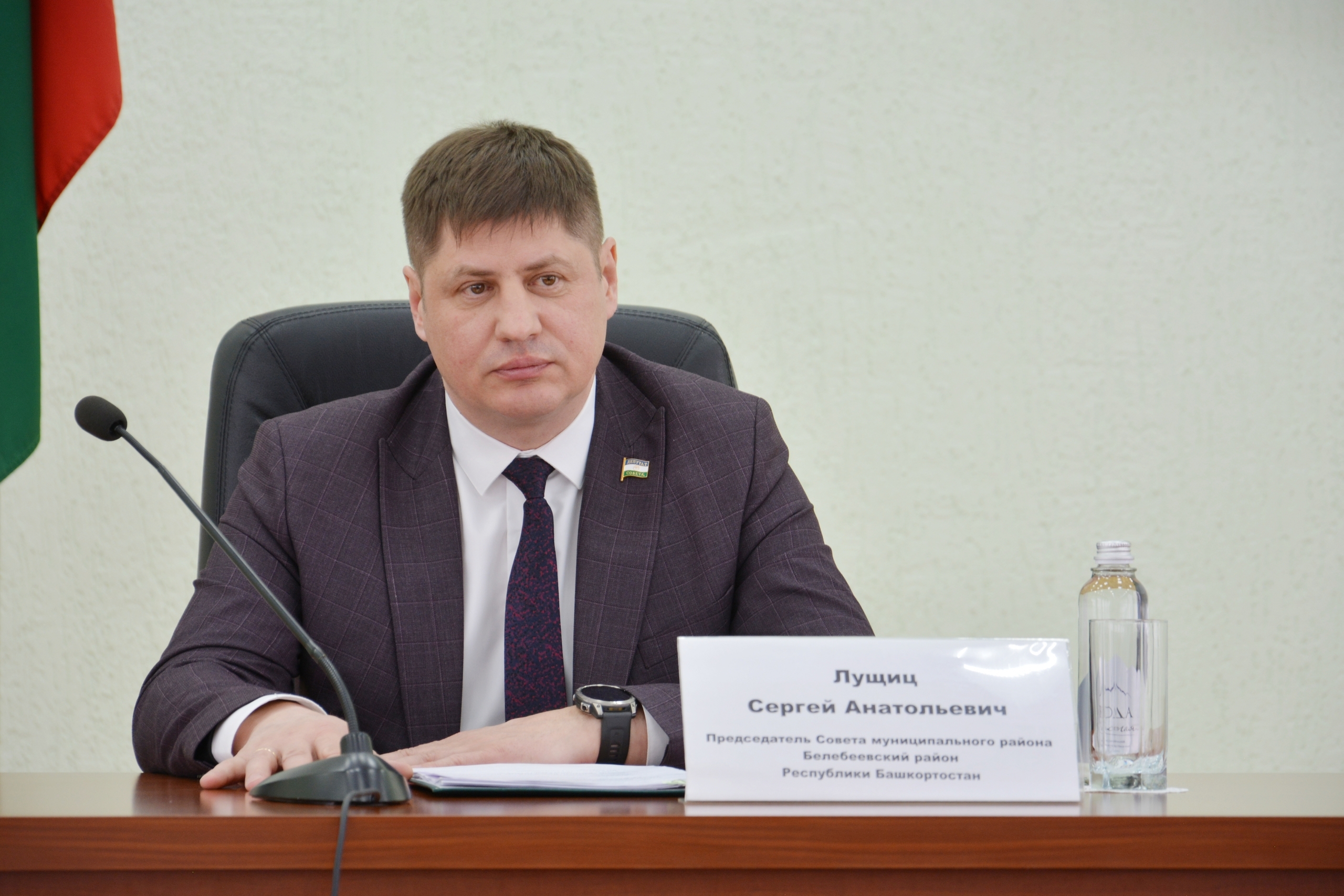 «Быуындарҙы берләштереп»