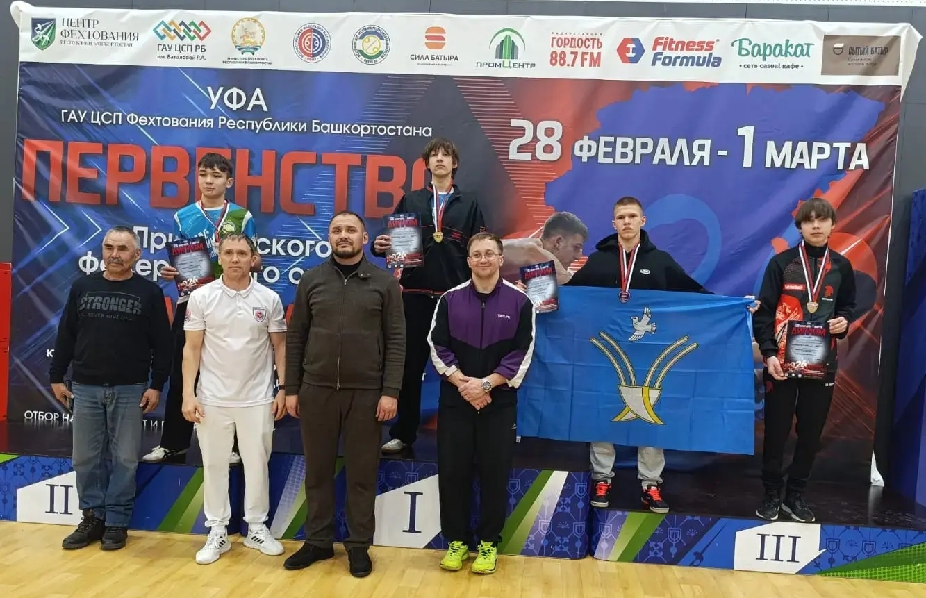 Бәләбәйҙәр еңеү яуланы