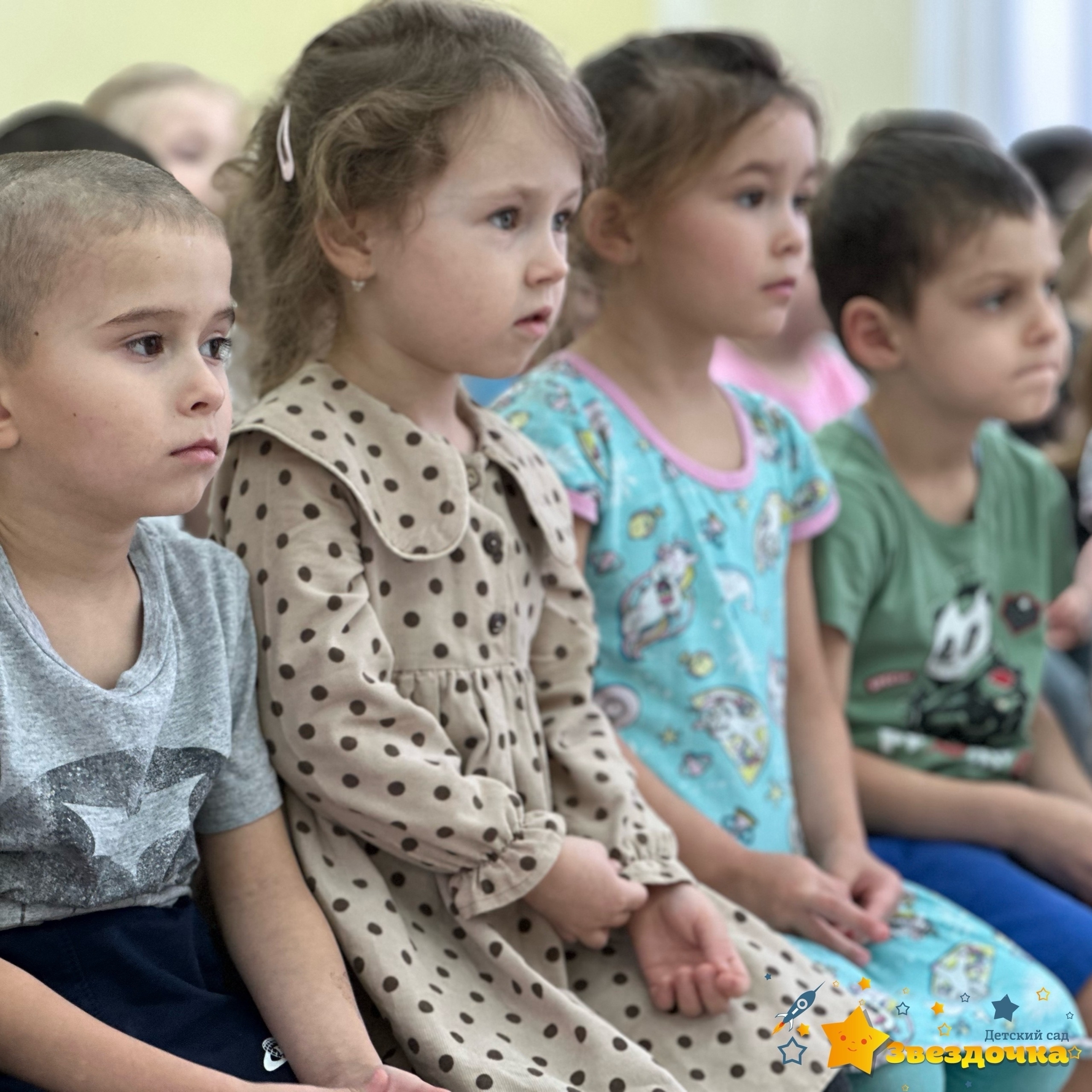 Бала саҡтан юлдарҙа хәүефһеҙлек тураһында