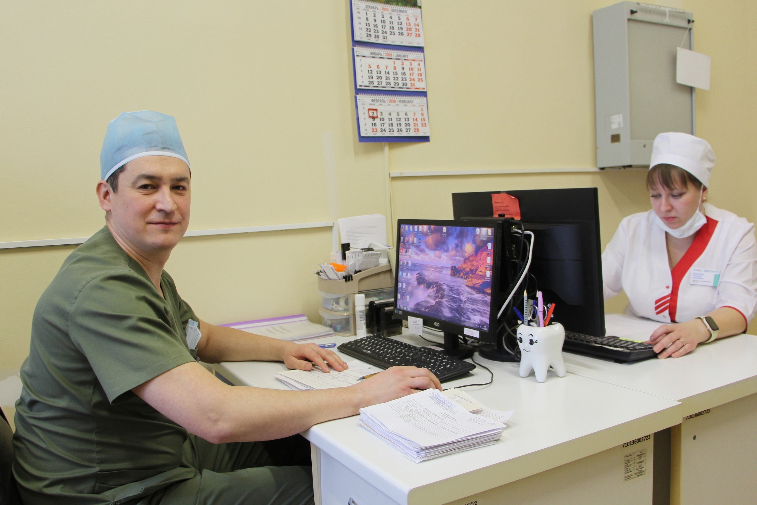 9 ғинуар - Халыҡ-ара стоматолог көнө