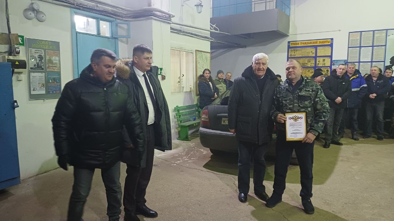 Хәйриәлек һәм ярҙам күрһәткәндәре өсөн рәхмәт белдерҙе