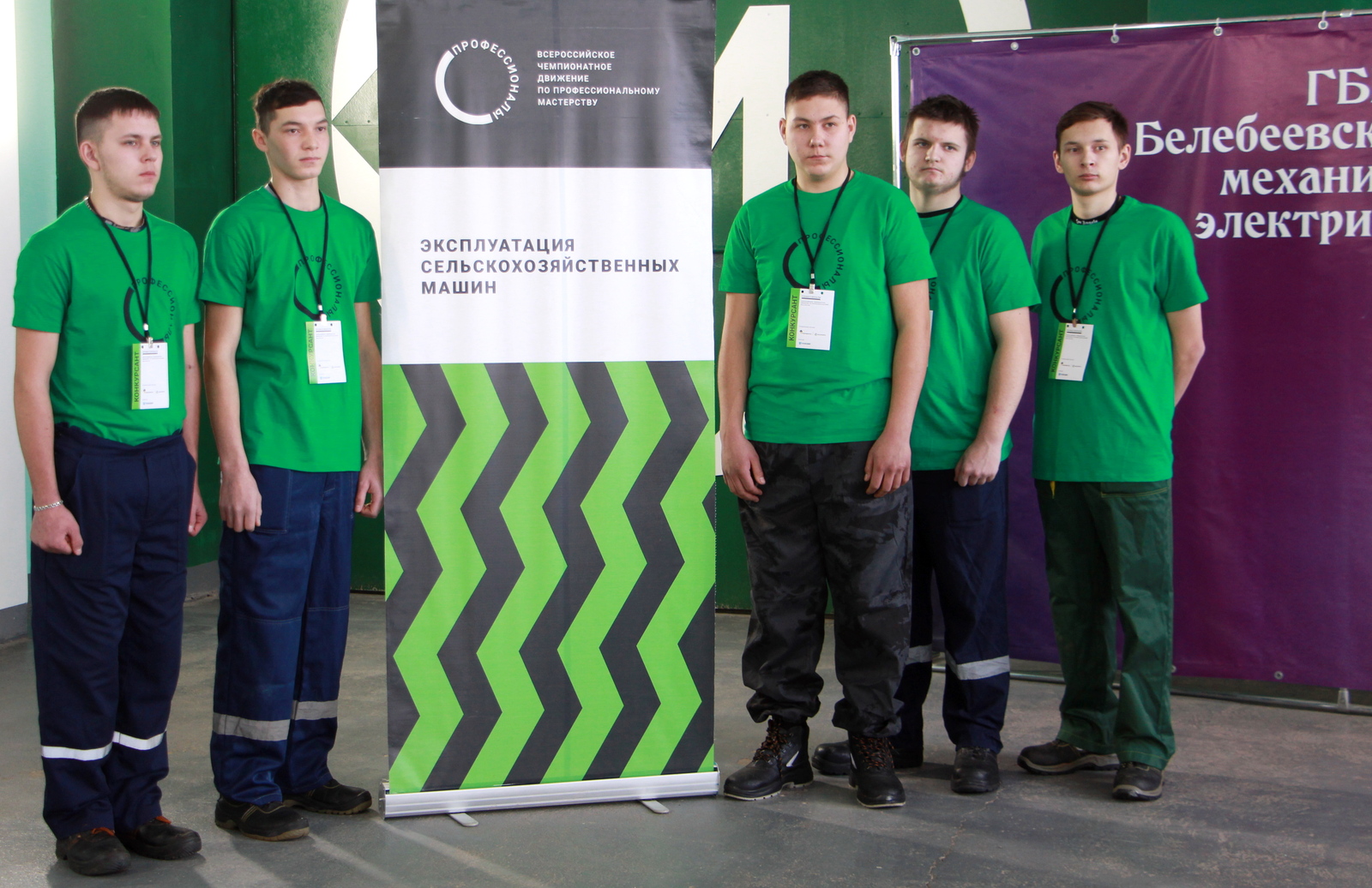 Еңеү өсөн биш иң көслө көрәшәсәк