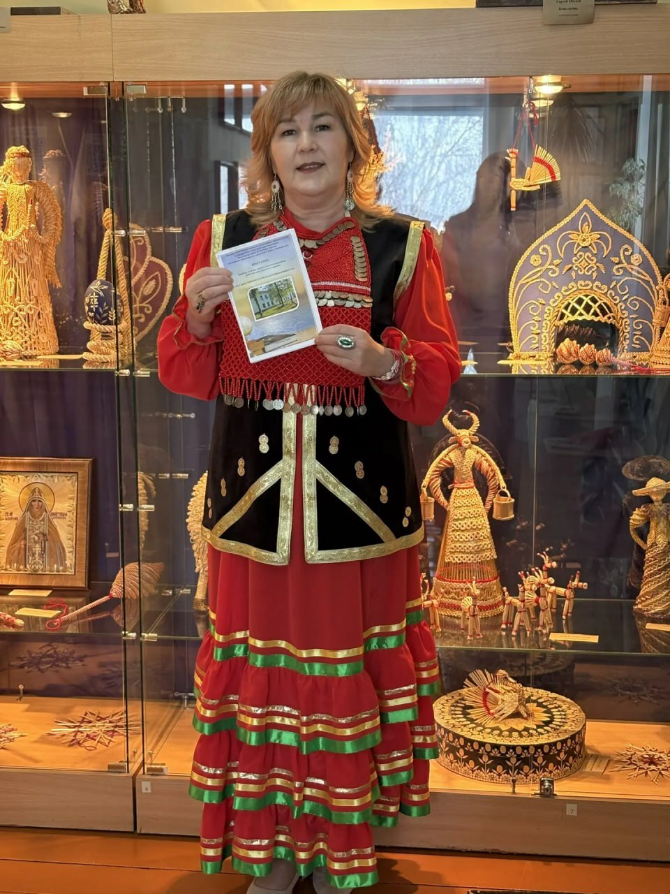 «Башҡорт теле һәм әҙәбиәте дәрестәрендә музей педагогикаһының роле»