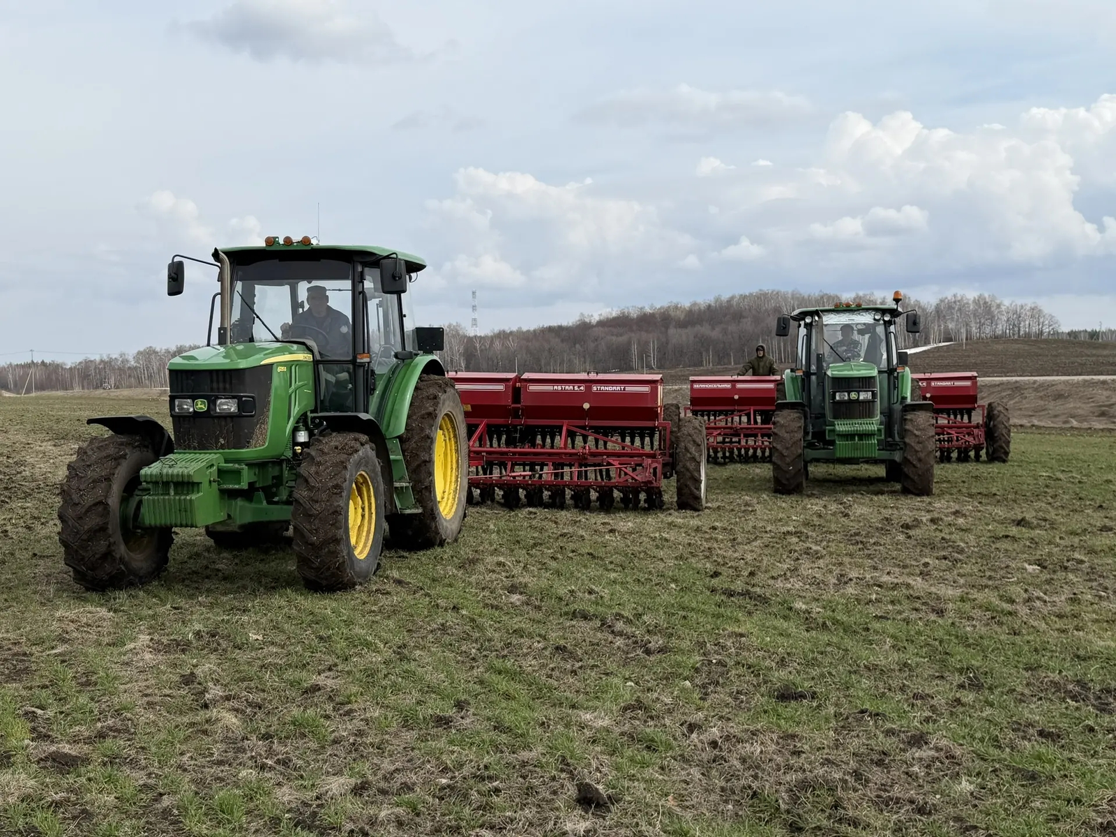 Өҫтәмә туҡландыралар һәм тырматалар