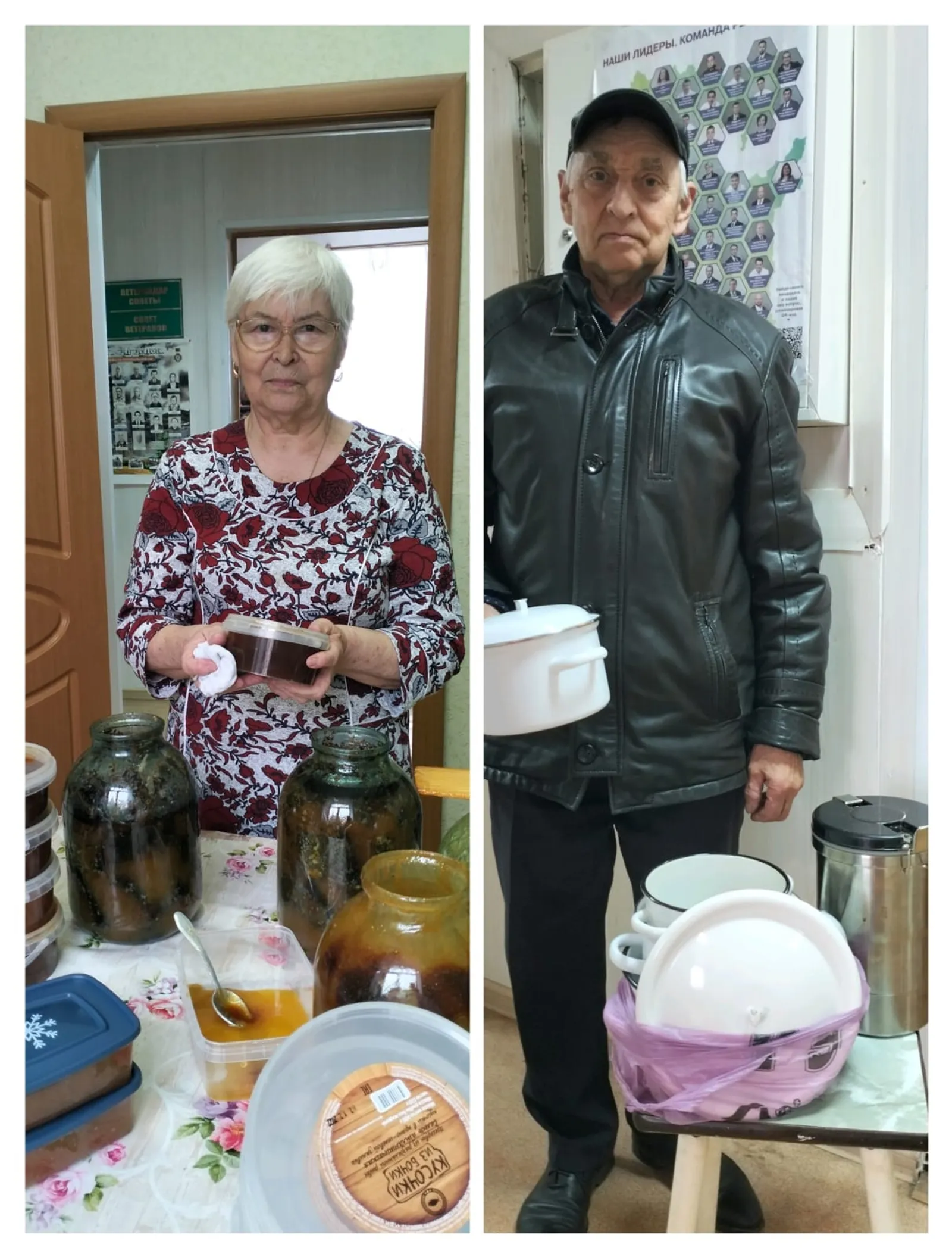 Үҙебеҙҙекеләргә ярҙам ағымы һайыҡмай